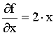 partial differantion example