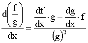 d/dx(f/g)=(df/dx*g-dg/dx*f)/g^2